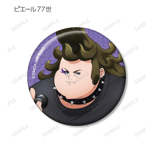 『#コンパス2.0 戦闘摂理解析システム』描き下ろし ロックバンドver. トレーディンググリッター缶バッジ(単位/BOX)